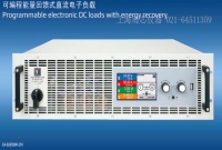 EA-ELR 91500-30 德國EA電子負載-上海雨芯儀器代理